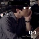 만수체육관 | 그대도 12월에서 살아가