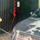 무지개세차장 이미지