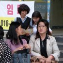 원오동 이미지