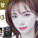 메밀당막국수 이미지