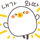 cafe mama (카페마마) 이미지