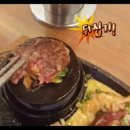 후쿠오카함바그 이미지