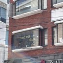 청담고등학교 | 압구정 클리닉 그라티에 압구정점 콘디39 산열클리닉 후기｜손상모복구 머릿결 전후 변화