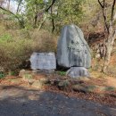 충의사 도중도 입구 이미지