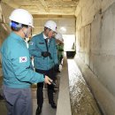 종로1~4가동 이미지