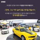 복권마을 Daum카페