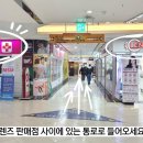 반월당신세계약국 네이버블로그