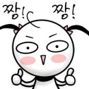 일번지모텔 이미지