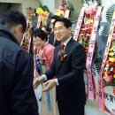 등대농수산 이미지