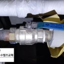 주식회사세종에너지 이미지