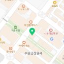 엣더코인노래연습장 영통점 이미지