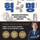 (합)세기자동차 이미지