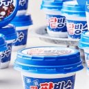 돌고래아파트 이미지
