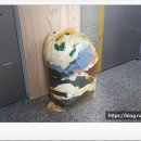 온고을마트 이미지