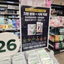 논현약국 이미지