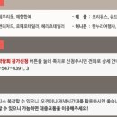 마리앤뷰티살롱