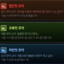 호박노래바 이미지