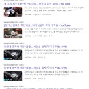 당나귀지게차 이미지