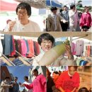 전&포차 이미지