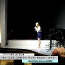 [호남,충청 최대규모 결혼식 행사업체] (송수진 싱어) 군산 A웨딩 2층 파티홀 엠투비 송수진 싱어 (이선희 - 그중에 그대를 만나) 축가 영상입니다~!! 이미지