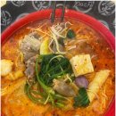 탕화쿵푸마라탕 군산대점 이미지