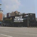 [테일러]광명맞춤정장, 광명예복 명장의 손길로!