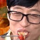롤러프레시