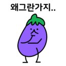 술술이BAR 네이버블로그