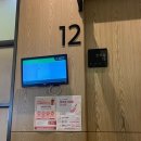 대건약국 | 미래 여성 병원 자궁 용종(폴립) 제거 수술 후기 | 난 아직 20대인걸요..