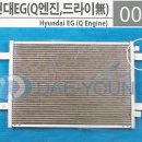 천안카에어콘 이미지