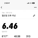경기도 수원시 팔달구 정조로777번길 이미지