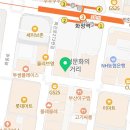 닥터리치과교정과치과의원 이미지