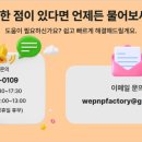 엔피솔루션주식회사 네이버블로그
