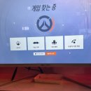 맥스피드PC 문정직영 이미지