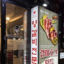 매산로2가 11-6 ~ 매산로2가 1 이미지