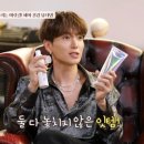 써니플로 이미지