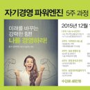 이희헤어클럽 네이버블로그