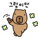러셀커피영천자천점 이미지