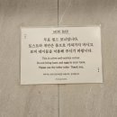 풍기호텔사우나 이미지