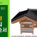 한스스토리 이미지