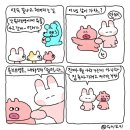 뉴셀파마코리아(주) | 2025 June