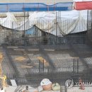관자재공사 연합뉴스