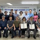 장안구보건소 이미지