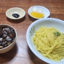 화원정 이미지