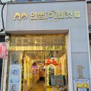 서구-01-57 이미지