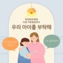 창원튼튼i병원 이미지