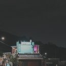 알지비30(RGB30) 이미지