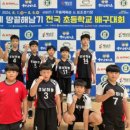 하동초등학교 이미지