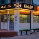 대박미트 이미지