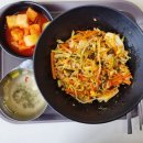 [공지] 제주 한라도서관 구내식당 (2025.4.9.수~10.목)